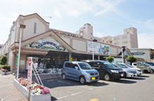 関西スーパーマーケット 日下店