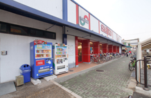 スーパーサンコー 弥刀店