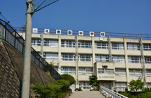 孔舎衙中学校