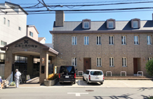 四季の風保育園