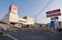 関西スーパー 瓢箪山店