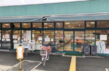 スーパーマルヒ 山本店