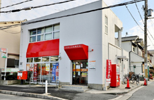 八尾上之島郵便局