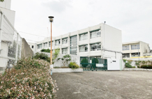 明和小学校