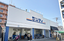 サンディ東大阪加納店