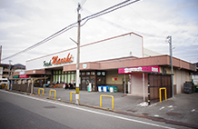 スーパーマルヒ 国分店