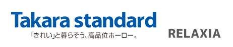 タカラスタンダード　RELAXIA